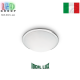 Светильник/корпус Ideal Lux, настенный/потолочный, металл, IP20, белый, RING PL2. Италия!